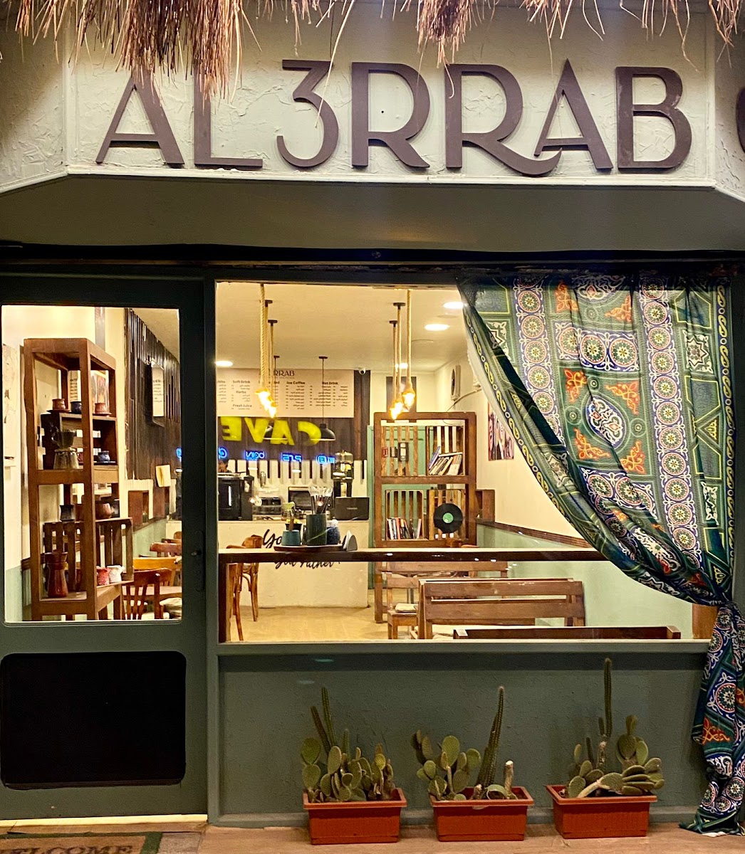 Al3Rrab Coffee Shop - Al Haram